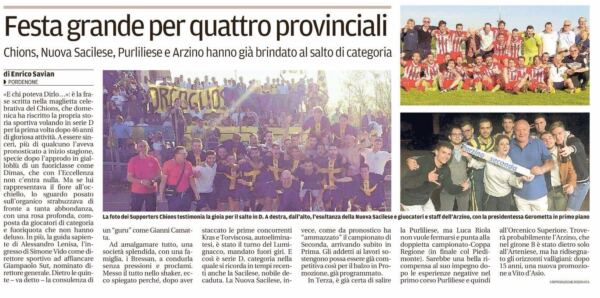 Articolo 4 promozioni